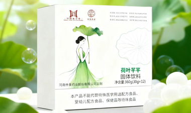 荷叶纤纤固体饮料