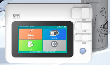 智能多功能健康一体机